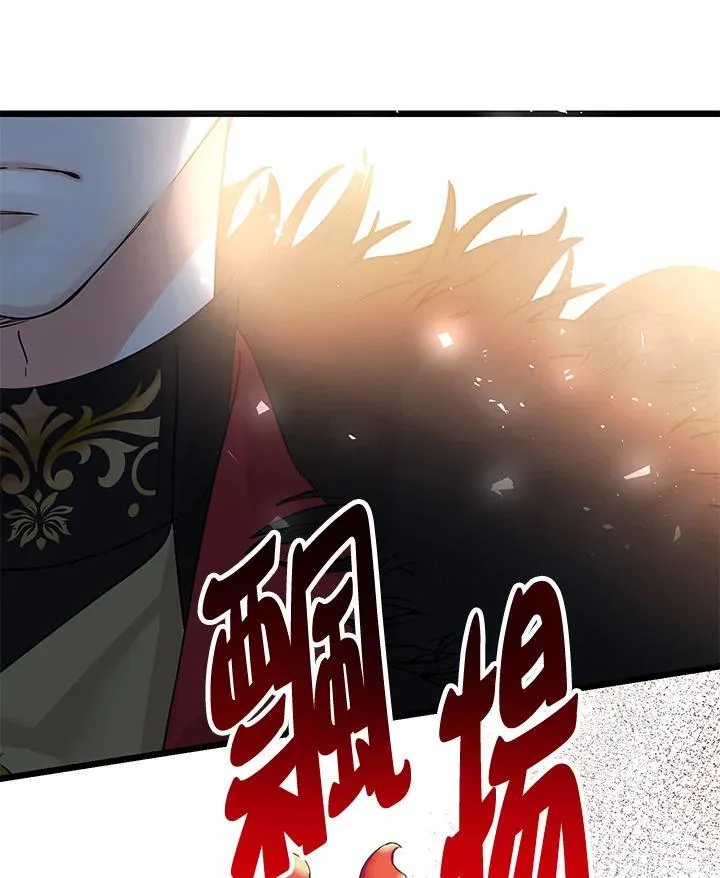 第2话129