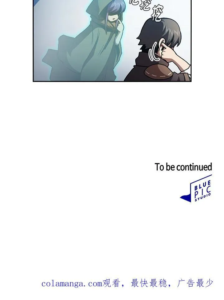 第48话95