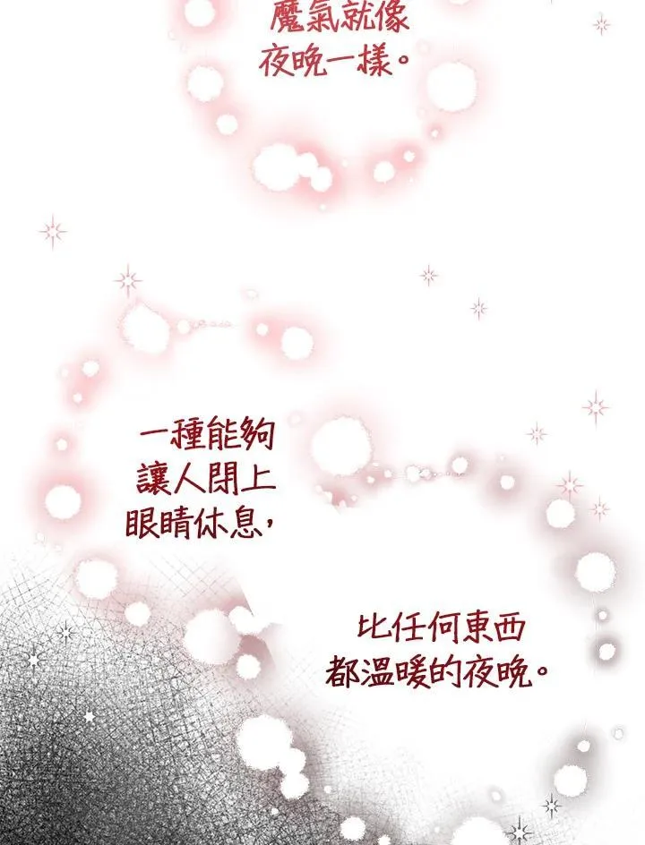 第31话127