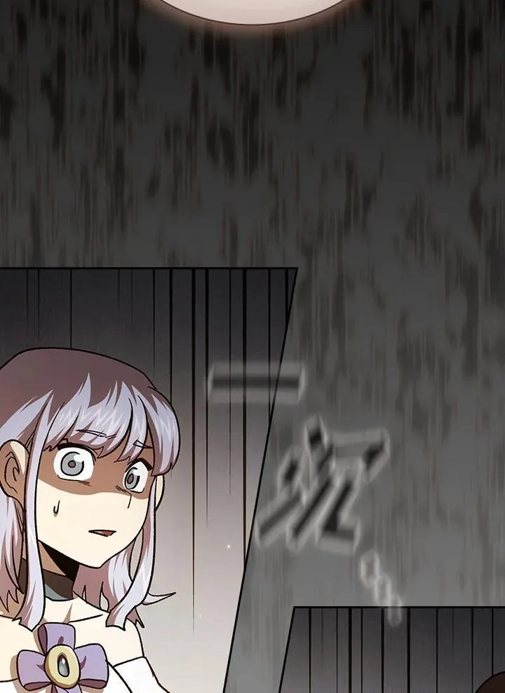 第47话38