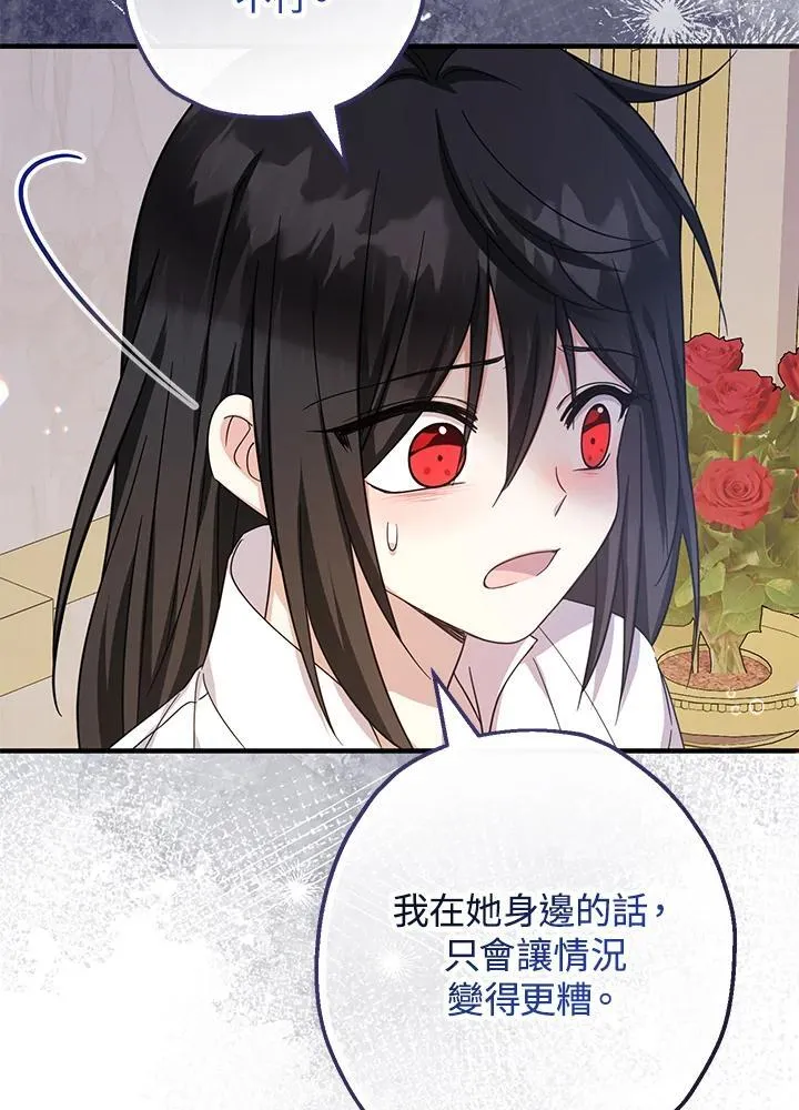 第35话122