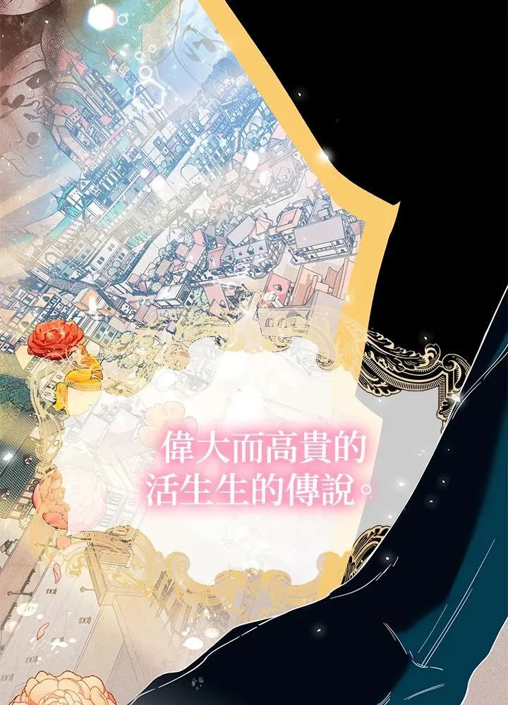 第13话129