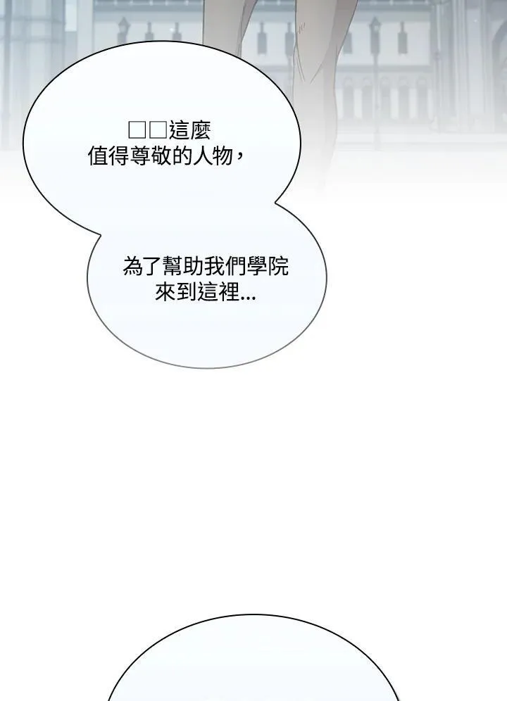 第68话49