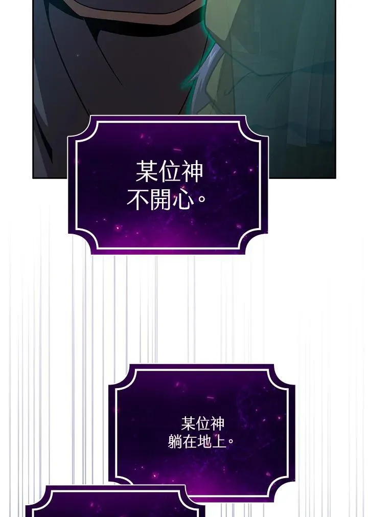 第55话63