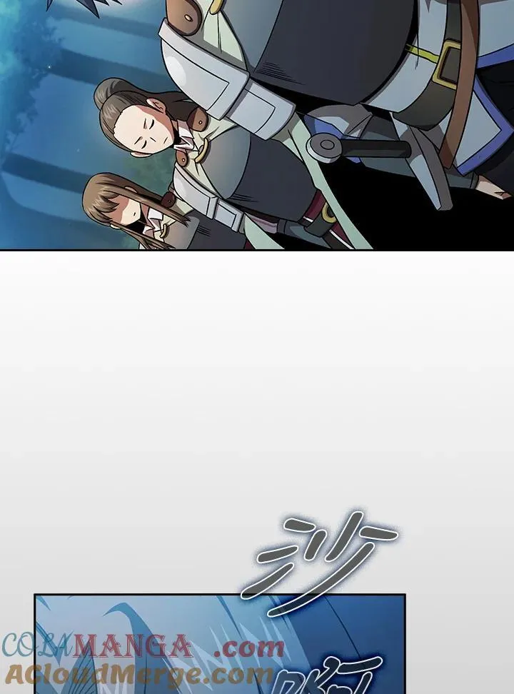 第63话100