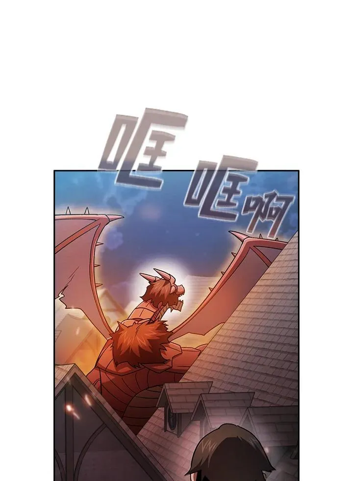 第57话65