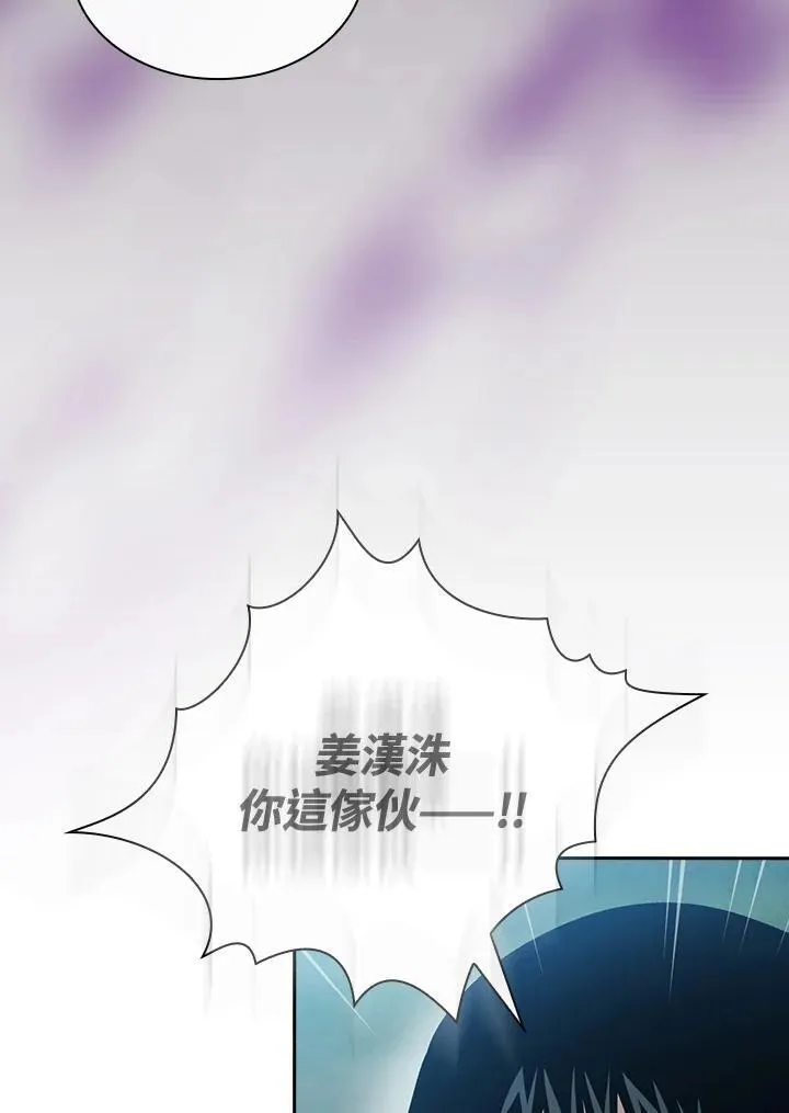 第51话35