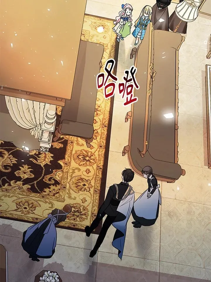 第14话2