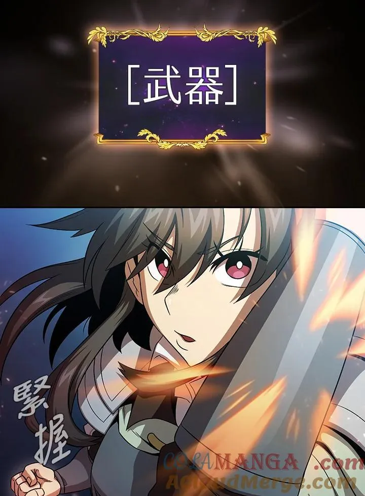 第63话8