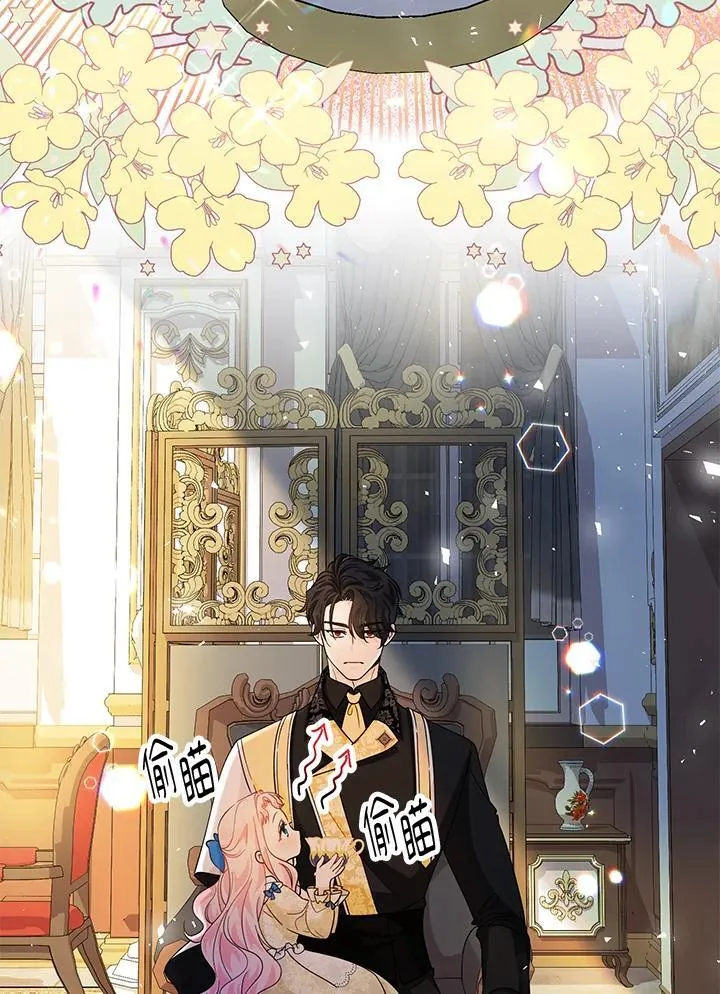 第14话109