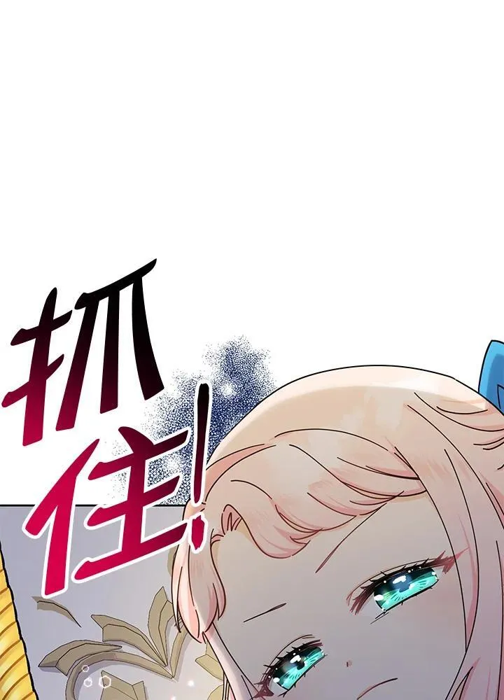 第12话82
