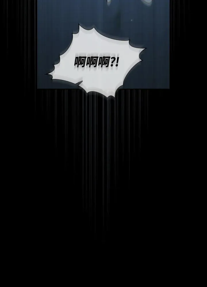 第67话46