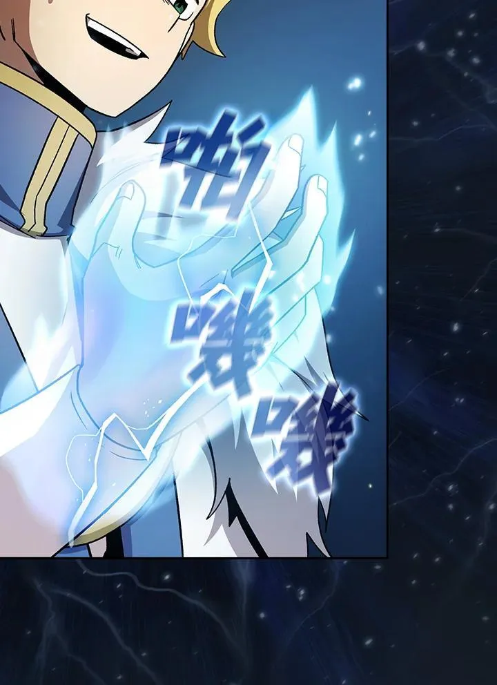 第47话58