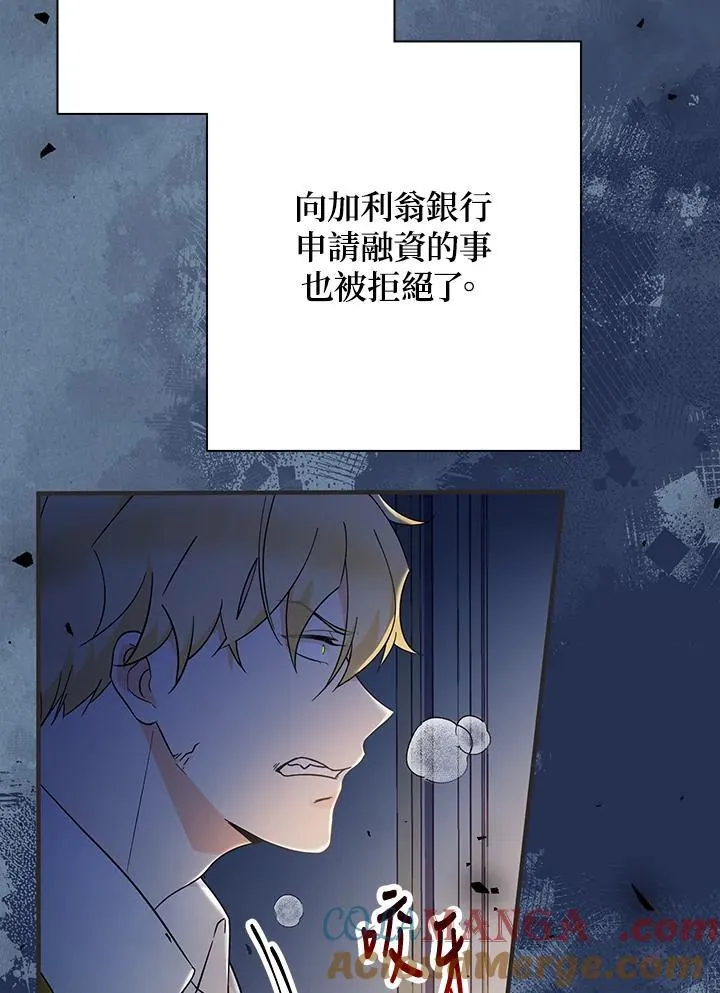 第9话108