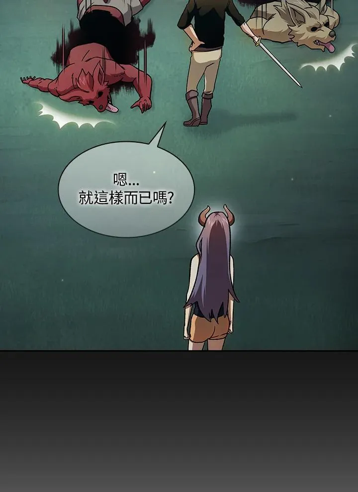 第74话50