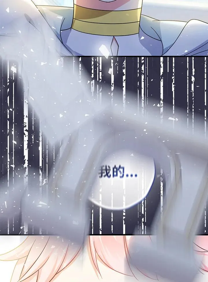 第36话129