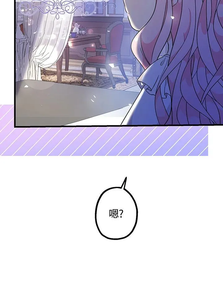 第5话61