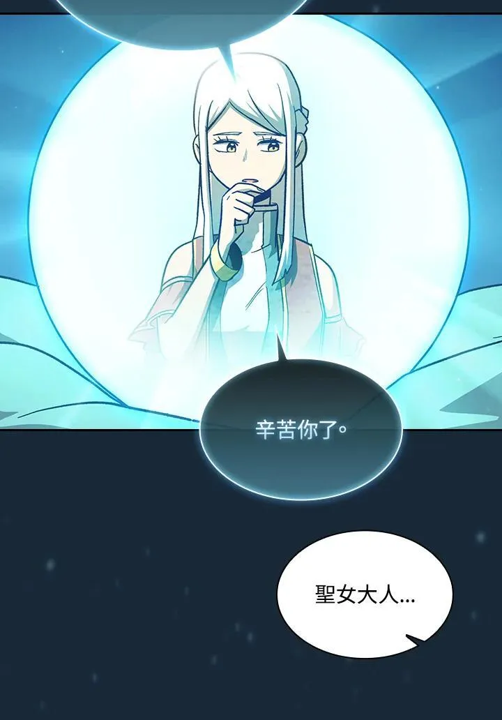 第48话64