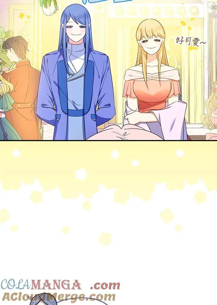 第46话8