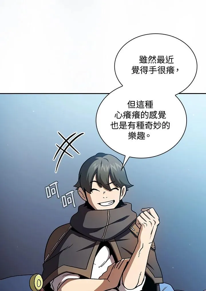 第55话46