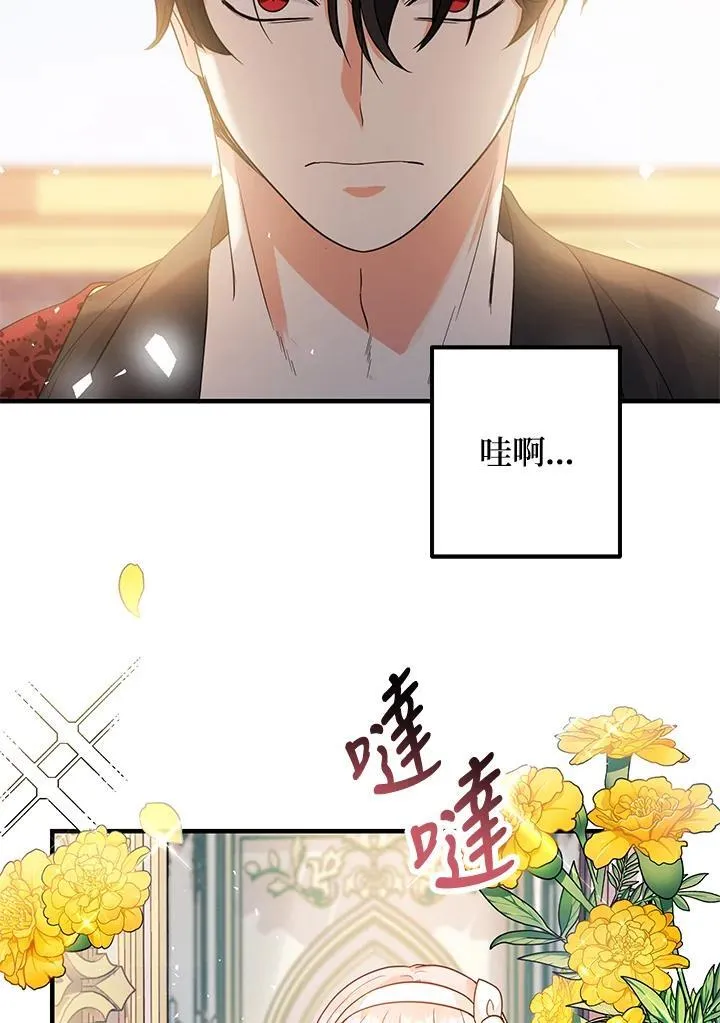 第4话111