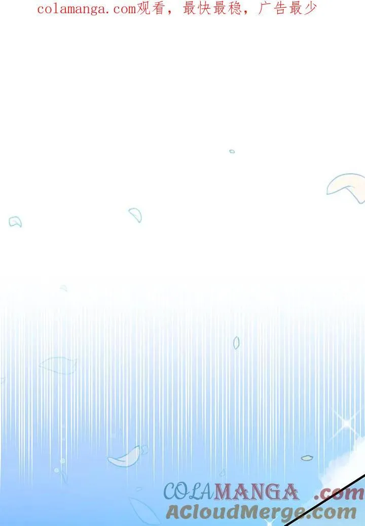 第34话120