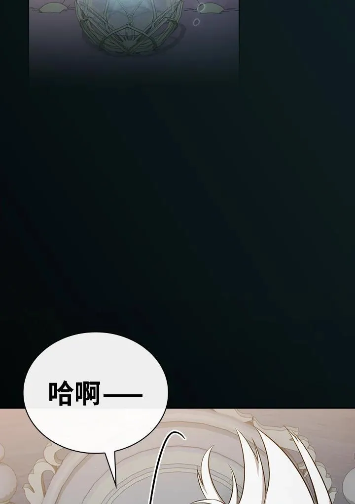 第62话50
