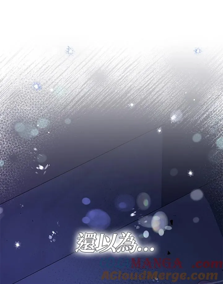 第2话88
