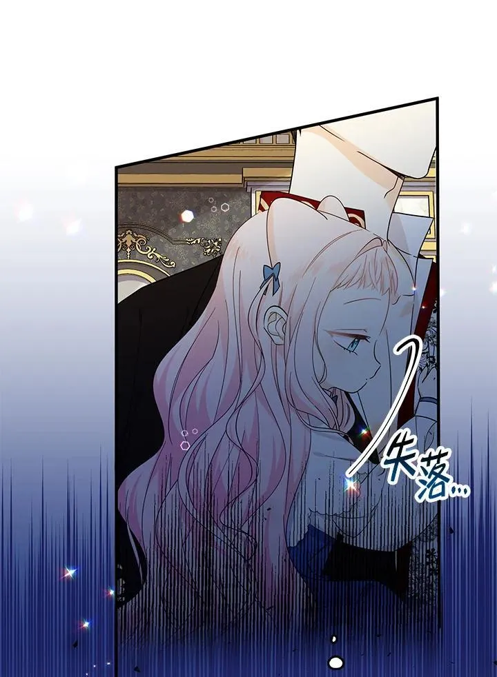 第11话41