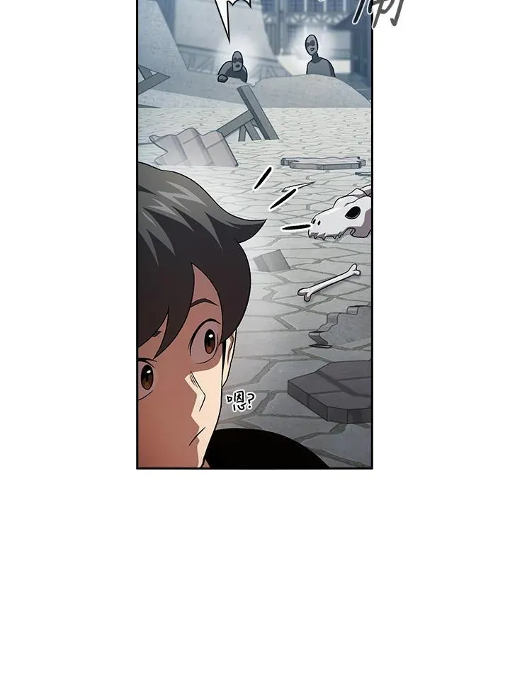 第60话95