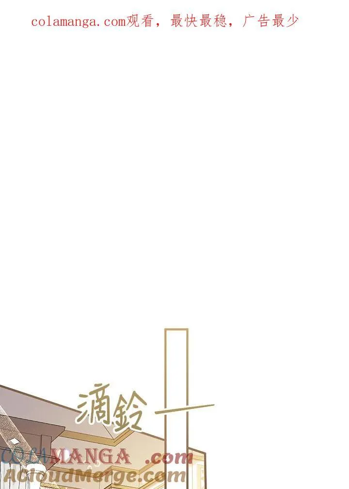 第21话0