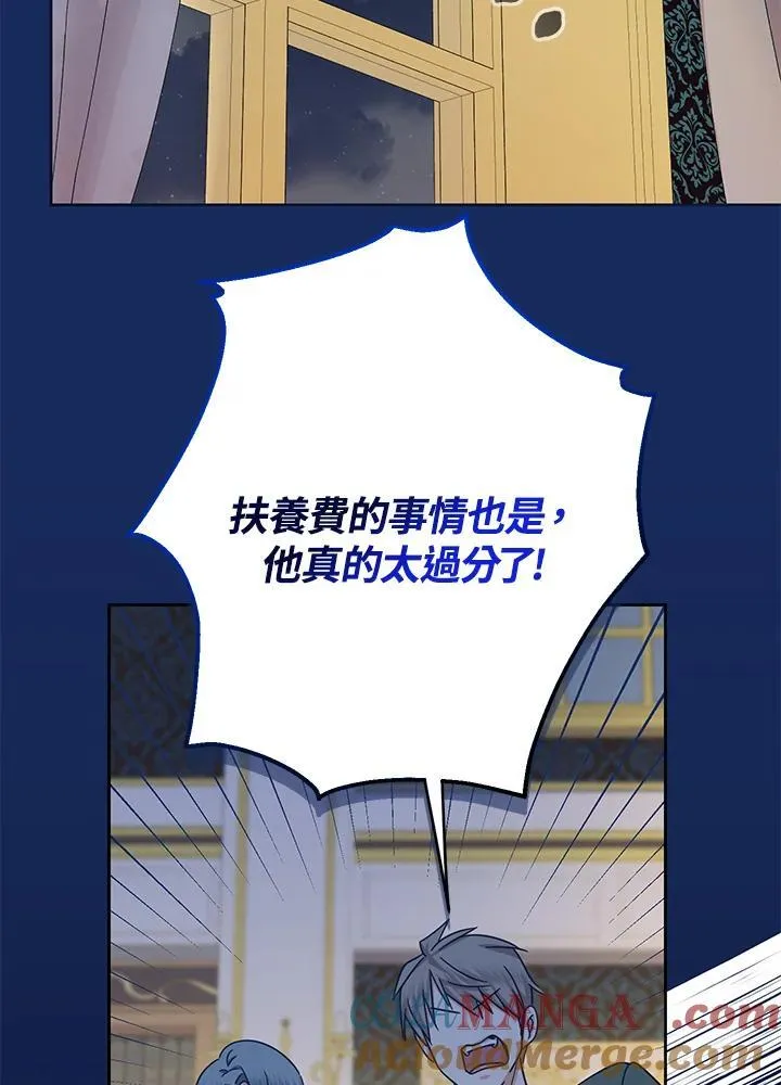 第20话132