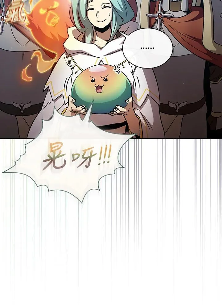 第53话61