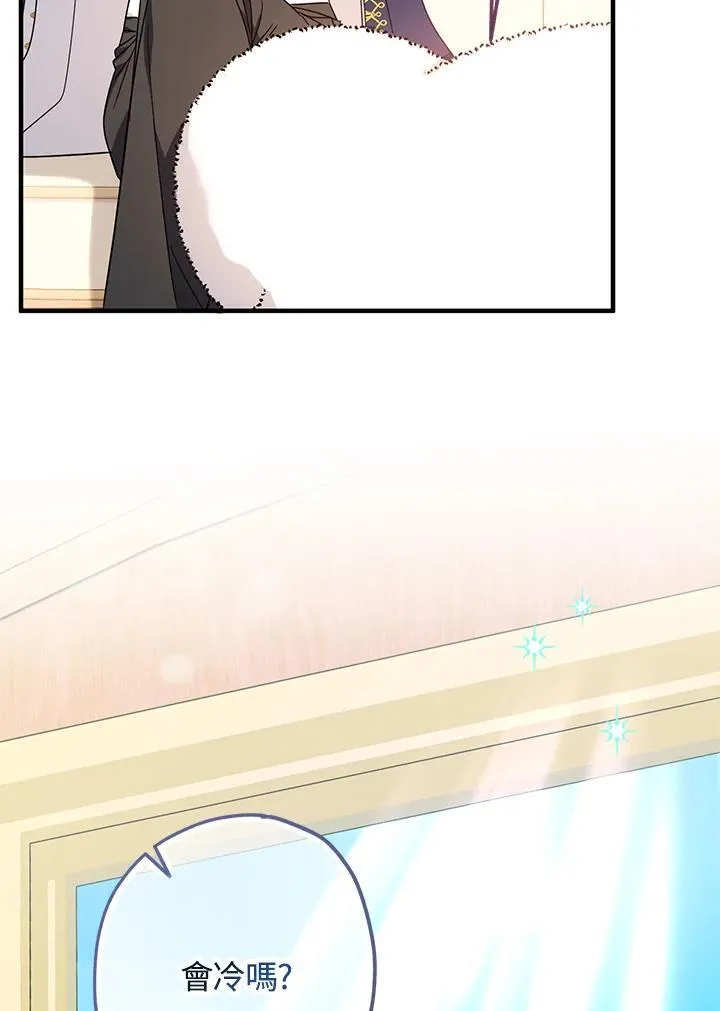 第26话23