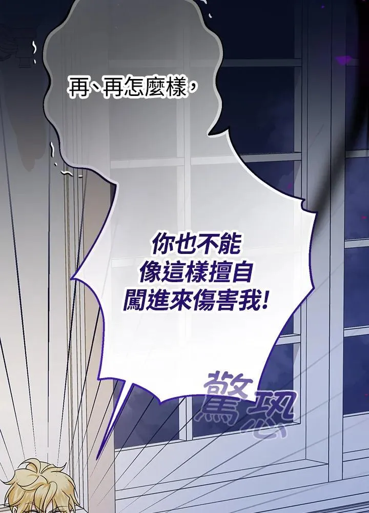 第24话126