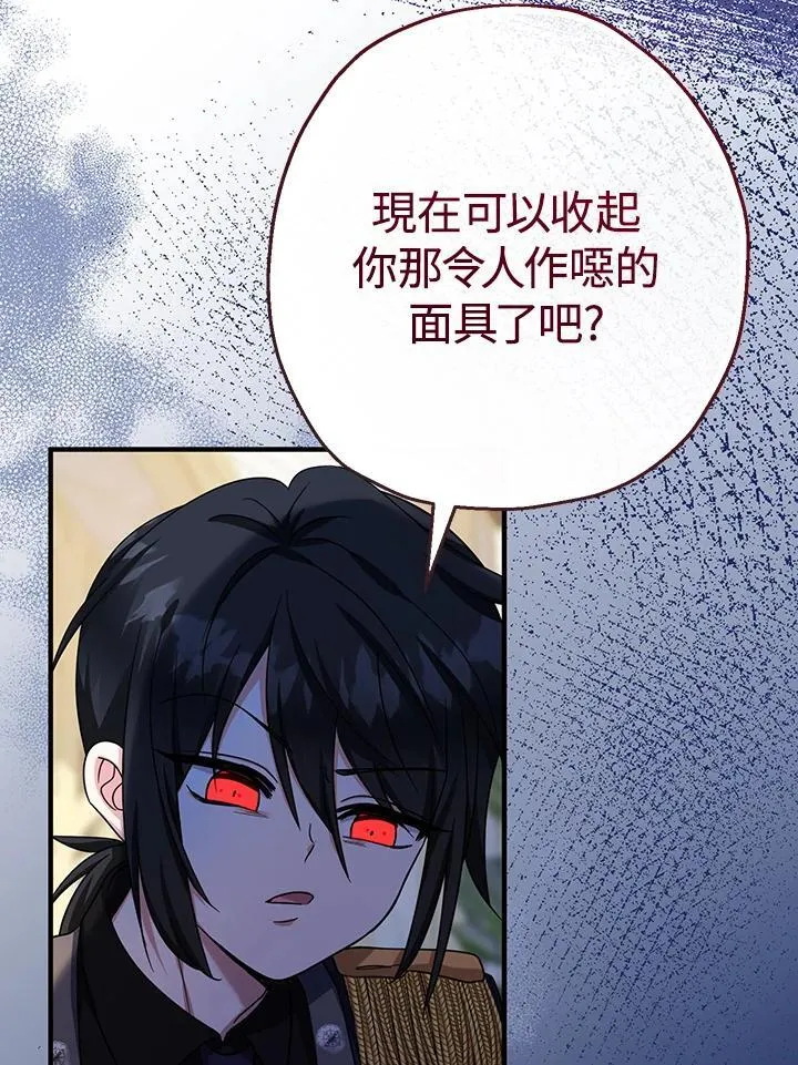 第39话47