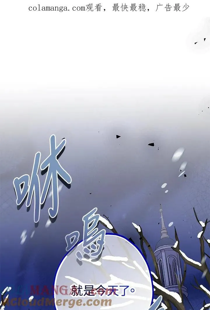 第26话0