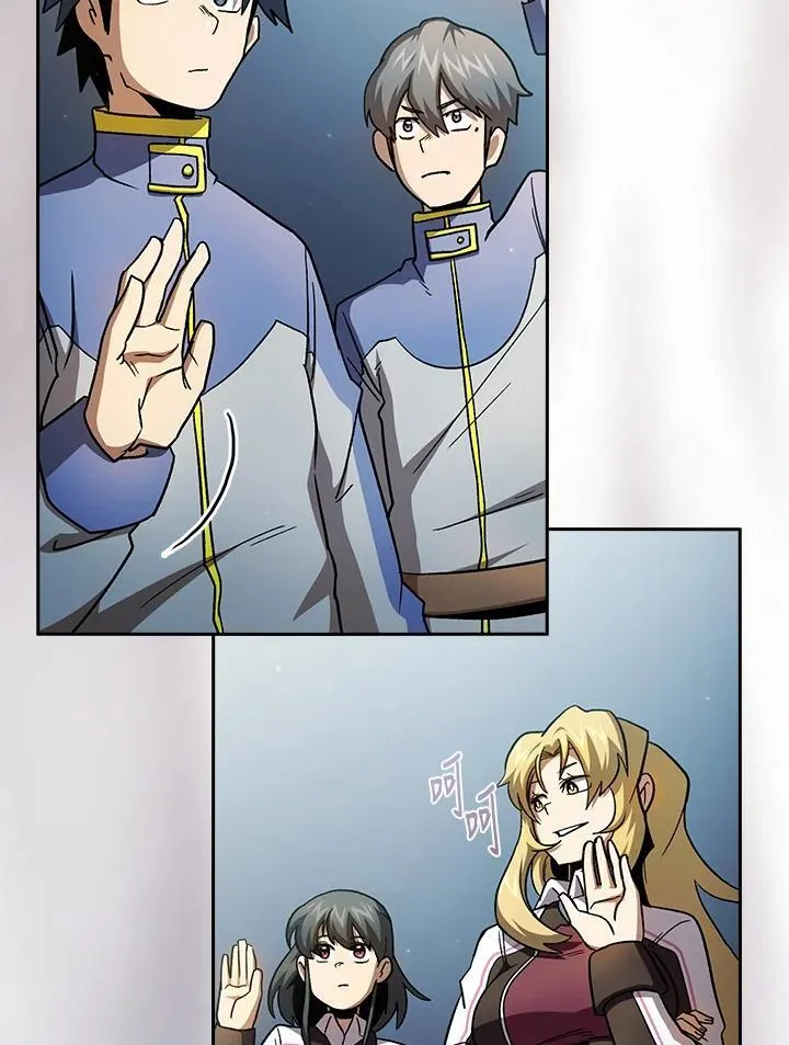 第54话74
