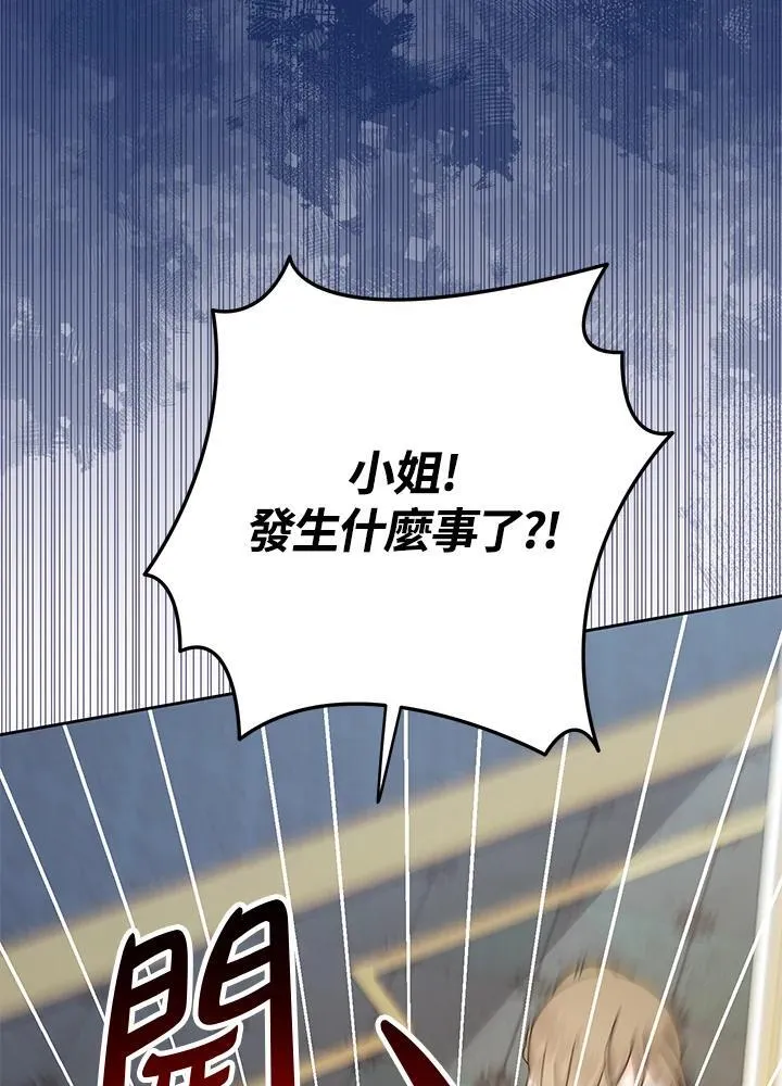 第12话93