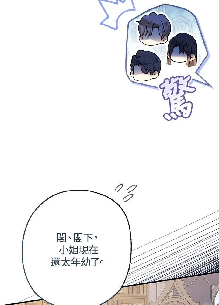 第30话123