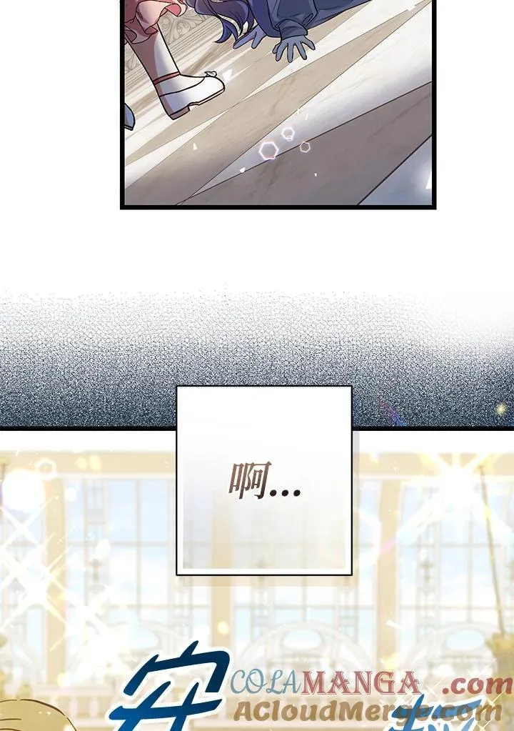 第2话112