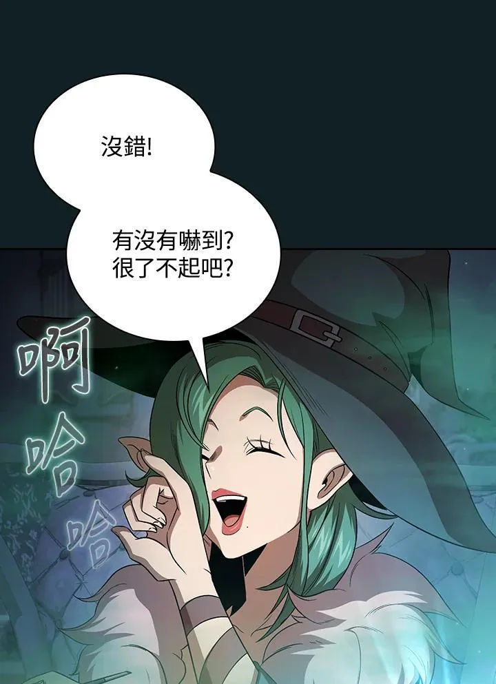 第62话35