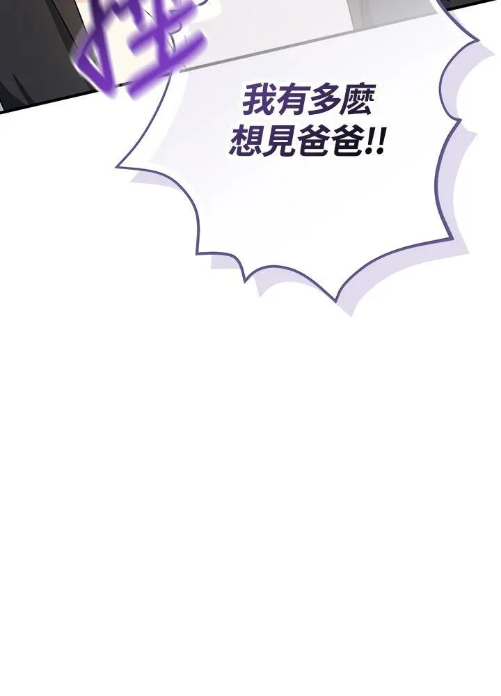 第17话126