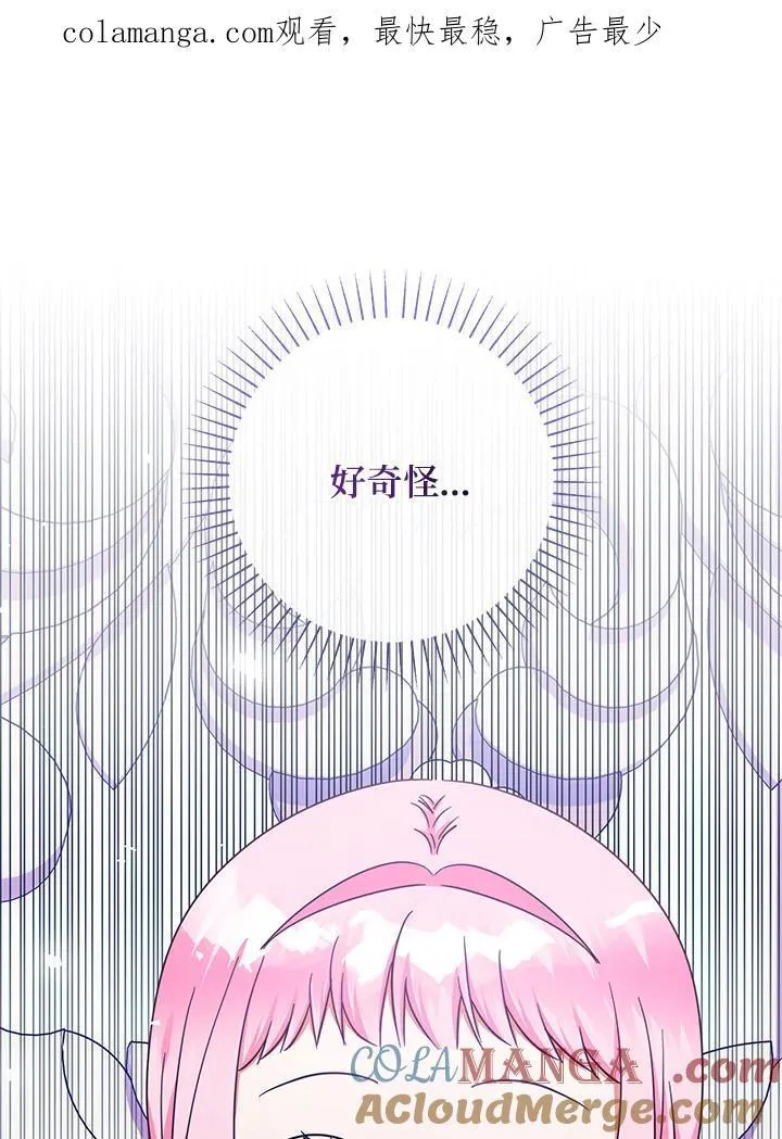 第42话0