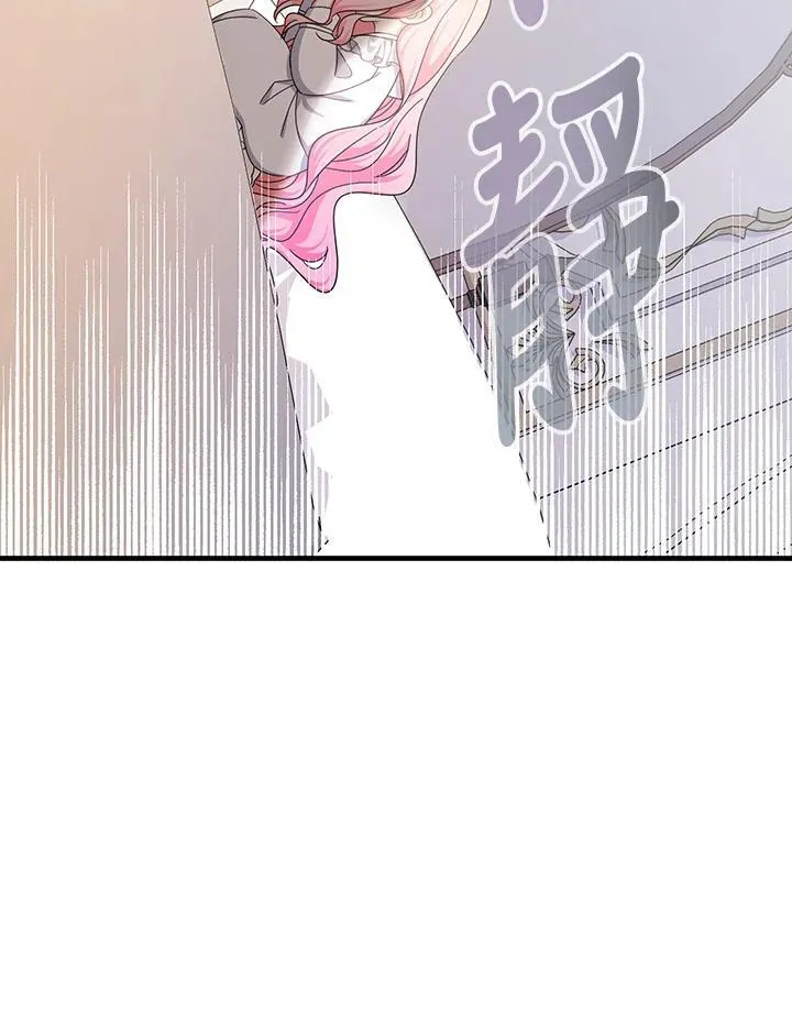 第16话69