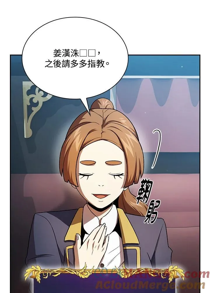 第65话36