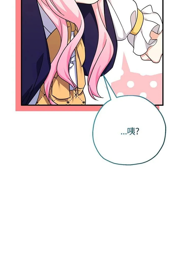 第40话21