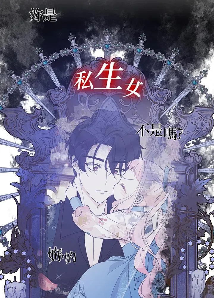 第12话14