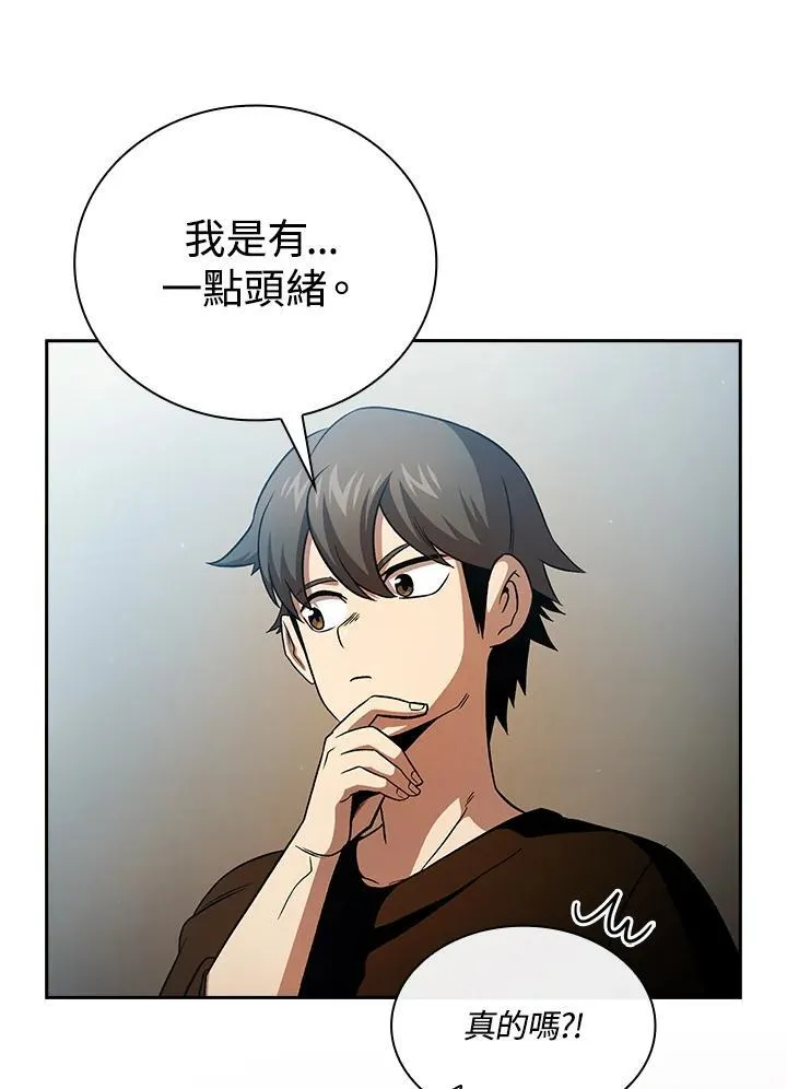 第60话63