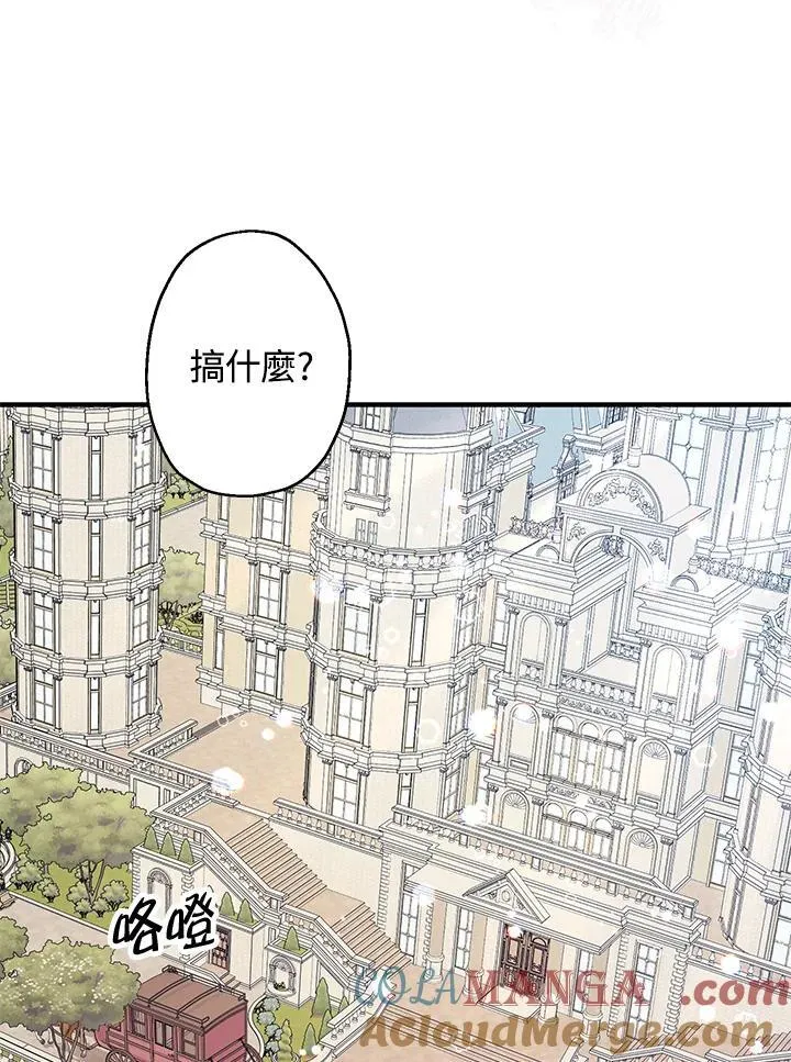 第11话80